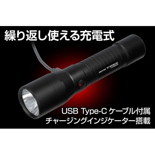 GENTOS ジェントス LED 懐中電灯 USB充電 池使用 T-レックス TX-2000R／TX-3000R_4
