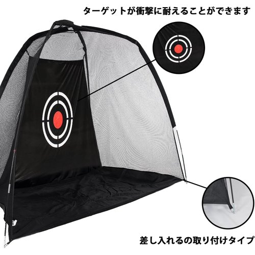 PGL ゴルフネット ゴルフ練習ネット ゴルフ防球 飛 折りたたみ室内 屋外 園庭 公園 2.1×1.5×1M_2