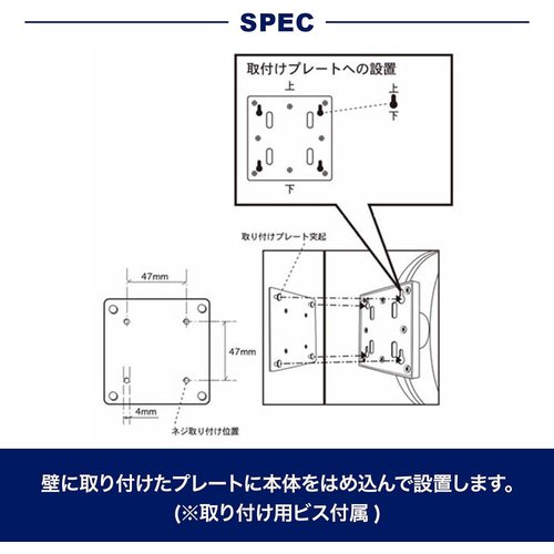 ダルトン Dulton ダブルフェイス ウォール クロ 80mm 幅445mm 奥行130mm S82429BK_5