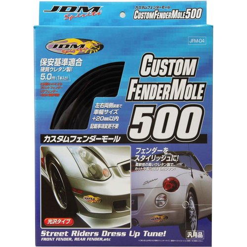 FORTUNE フォーチュン カスタムフェンダーモール500 品番 JFM04