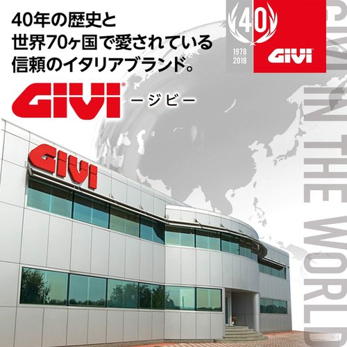 GIVI ジビ 自動二輪車用 軍事基地本塁 脂製 モノキーケース用 M7 91332
