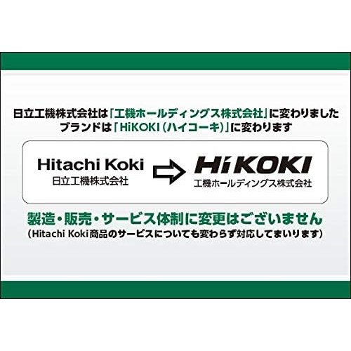 HiKOKI ハイコーキ ロータリーバンドソー用定置式 2SA／CB12VA／CB12VA2／CB3612DA用_1