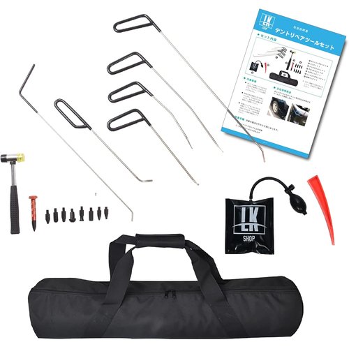 デントリペア オマケ付き！ デントリペアツール 車のへこみ修理キット