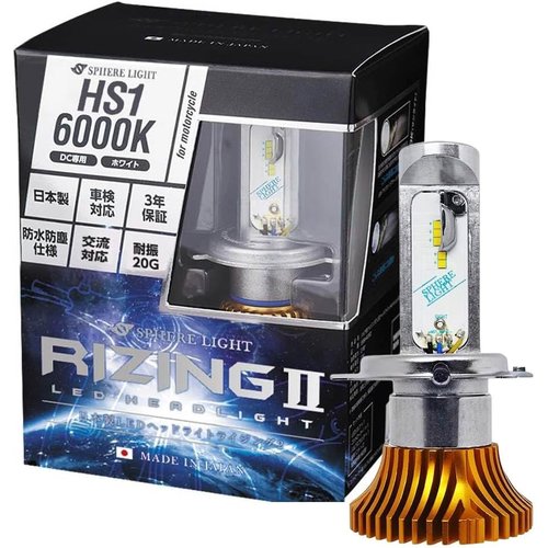 サマータイヤ ホイール4本セット 165/65R14インチ 4H100 ウェッズ