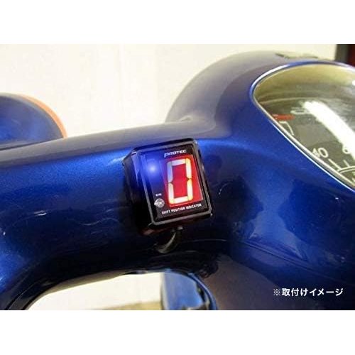 プロテック PROTEC シフトポジションインジケータ スーパーカブ110