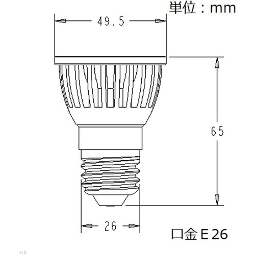 Fwaytech ledスポットライト e26 狭角 2700K 本体銀 狭角15度 E26口金
