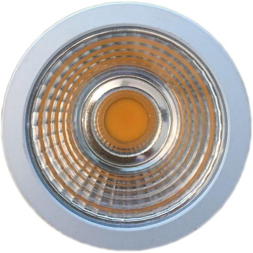 Fwaytech ledスポットライト e26 狭角 2700K 本体銀 狭角15度 E26口金 調光対応 Fwaytech ledスポットライト e26 狭角 2700K 本体銀 狭角15度 E26口金