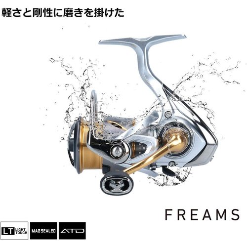 ダイワ DAIWA スピニングリール 21 フリームスLT 202モデル ダイワ DAIWA スピニングリール 21 フリームスLT 202モデル