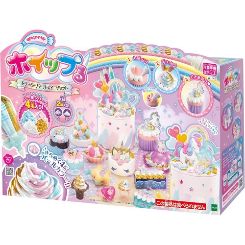 エポック EPOCH ホイップる ドリーミーパールス コレーション