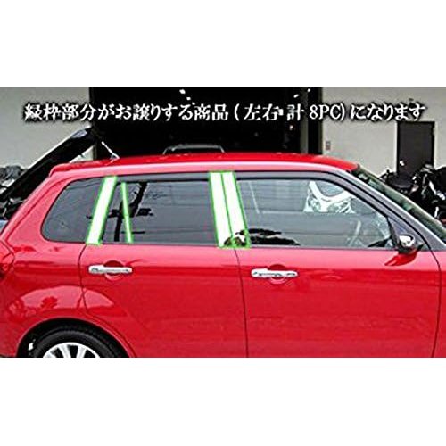 BRIGHTZ ベリーサ DC5系 超鏡面ブラックメッ C バイザー無し用 PIL-BLA-327 5138_3