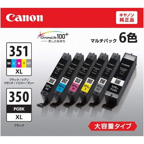Canon インクタンク BCI-351XL BK／C Y／GY +BCI-350XL 6色マルチパック 大容量_9