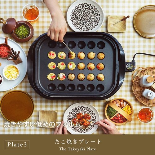 タイガー魔法瓶(TIGER) ホットプレート ブラウン CRC-B102(GHT7201)