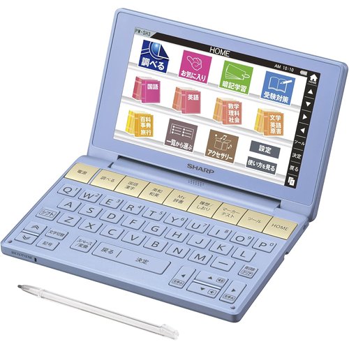 シャープ カラ—電子辞書 Brain 高校生モデル ブルー系 PW-SH3-A