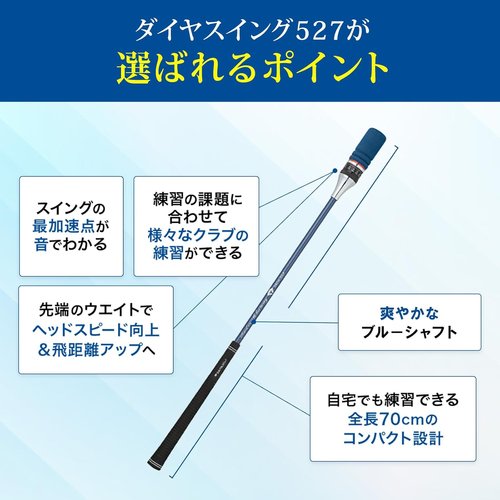 今平周吾プロ・若林舞衣子プロ 推奨 ダイヤゴルフ DA チェック コンパクト持ち運び プレゼント 父の日 母の日_2