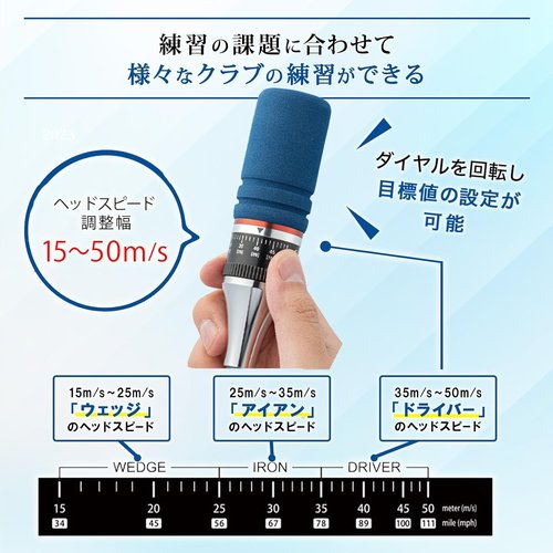 今平周吾プロ・若林舞衣子プロ 推奨 ダイヤゴルフ DA チェック コンパクト持ち運び プレゼント 父の日 母の日_5