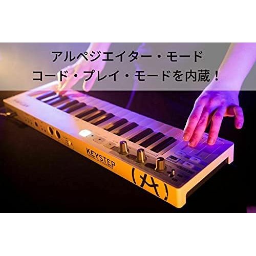 ARTURIA シーケンサー機能搭載 キーボード・コントローラー KEYSTEP_6
