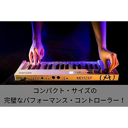 ARTURIA シーケンサー機能搭載 キーボード・コントローラー KEYSTEP_7