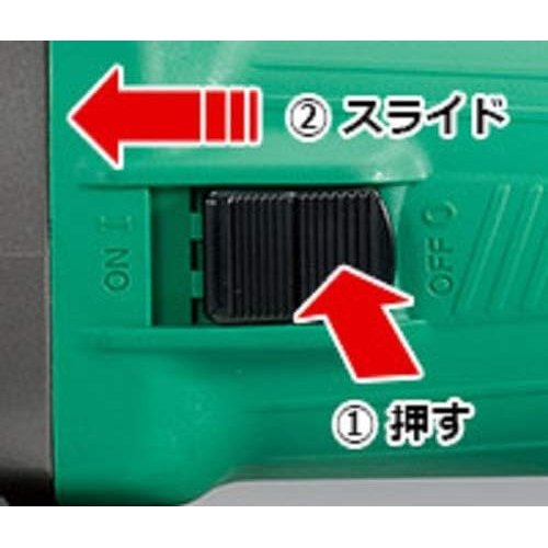 HiKOKI ハイコーキ 電気ディスクグラインダ 砥石外径100mm 穴径15mm AC100V G10SL6