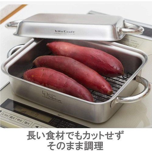 ビタクラフト 両手鍋 IH対応 ダブルグリル レシピ付き 燻製器 蒸し器に 