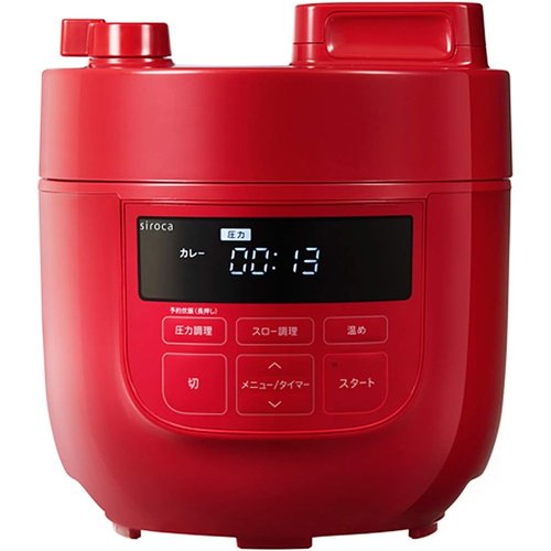 ★リユースのサカイ水戸店★ MITSUBISHI 冷蔵庫 168L 20年製 動作確認／クリーニング済み MT4590 ☆リユースのサカイ水戸店☆ MITSUBISHI 冷蔵庫 168L 20年製 動作確認