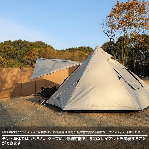 Soomloom 3-4人用テント Pristine 家庭／カップルキャンプ／アウトドア／キャンプ&ハイキング