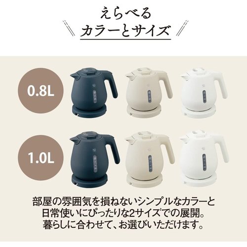 象印マホービン 電気ケトル 1.0L ホワイト CK-DA10-WA