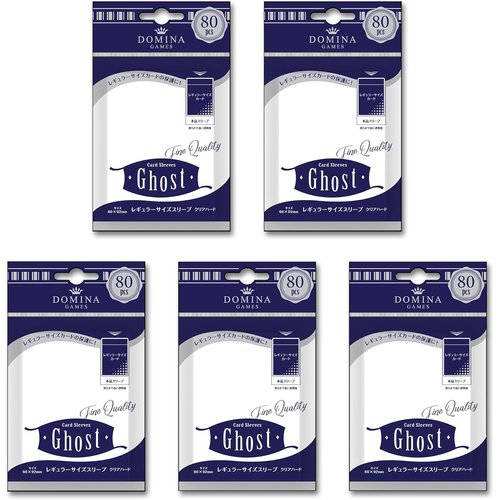 新品未開封 DOMINA スリーブ Blade Rondo 5種セット DOMINA blade