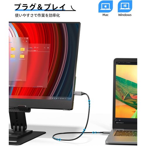 Ingnok モバイルモニター 15.6インチ モバイ 付き PS4／PS5／Switch／PC／Macなど対応_2