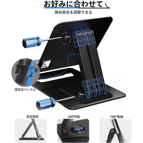 Ingnok モバイルモニター 15.6インチ モバイ 付き PS4／PS5／Switch／PC／Macなど対応_3