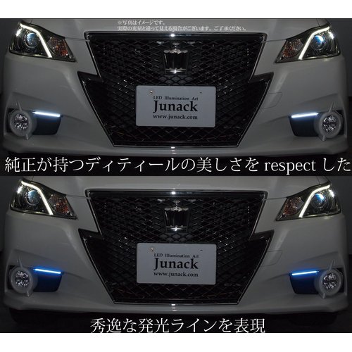 Junack LEDトランスブレイドneo 発光色 ホワイト発光 LTB-2W_5