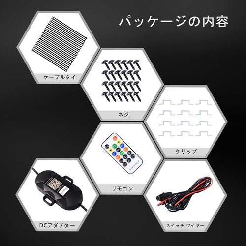 LED アンダーライト テープライト 車 RGB 6本 tooth対応 リモコン付き 1.5m*2+0.5m*4_5