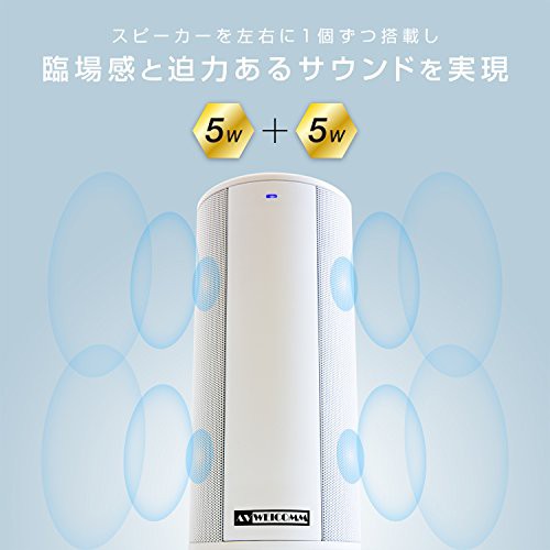 KYOHAYA Bluetooth スピーカー 防水 風呂 ステレオ 重低音 大音量 IPX5