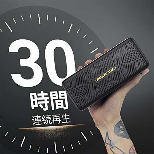 BOGASING M5 Bluetoothスピーカー ポータブル ワイヤレス スピーカー