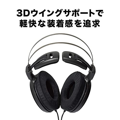 audio-technica エアーダイナミック オープン型ヘッドホン ハイレゾ