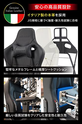 AKRacing オフィスチェア ゲーミングチェア ブラック 黒 Premium Monarca プレミアム モナルカ 本革シート 在宅 リモート 5年_2