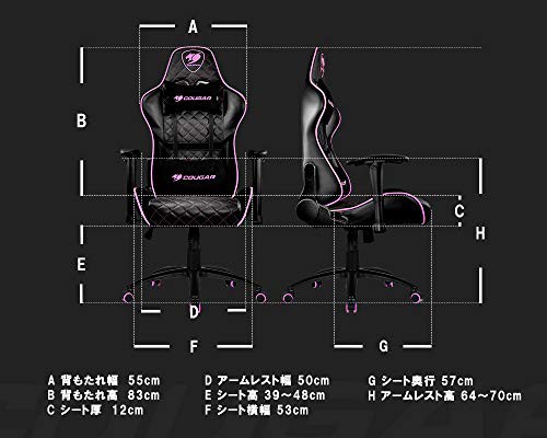 COUGAR ゲーミングチェア ARMOR ONE Eva オフィスチェア パソコン