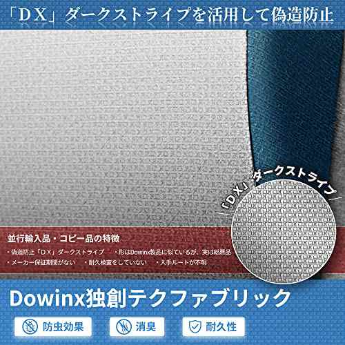 Dowinx ゲーミング座椅子 ファブリック ゲーミングチェア 座椅子