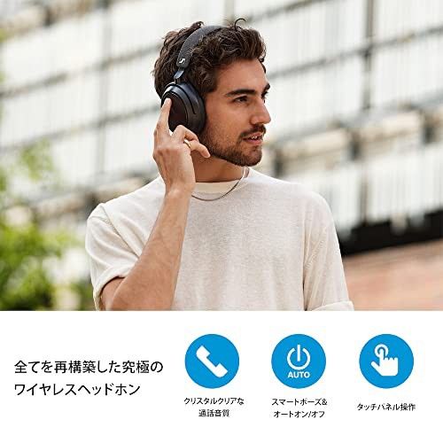 ゼンハイザー Sennheiser ワイヤレスヘッドホン MOMENTUM 4 Wireless Black 高性能ドライバー ノイズキャンセリング 外音取り込み 60時間