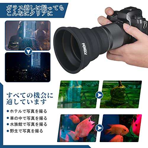 改良バージョン レンズフード 52mm-55mmレンズ用 夜景撮影 窓ガラスの