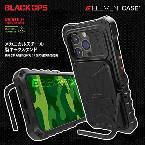 Element Case(エレメントケース) Black Ops iphone 14/ iphone 14 Pro