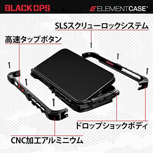 Element Case(エレメントケース) Black Ops iphone 14/ iphone 14 Pro