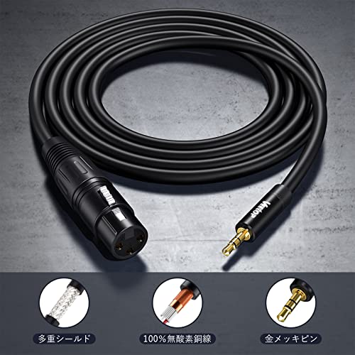 Veetop xlr 3.5mm 変換，3.5mm to XLR (メス) マイクケーブル 3.5mm