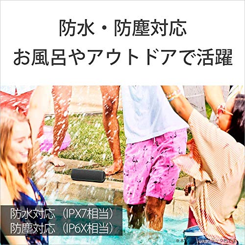 【中古】「非常に良い」ソニー ワイヤレスポータブルスピーカー SRS-XB32 : 防水 / 防塵 / 防錆 / Bluetooth / 重低音 / 最大24時間連続再生 2019年モデル / マイク付き Amazon.co.jp: ソニー ワイヤレスポータブルスピーカー SRS-XB32