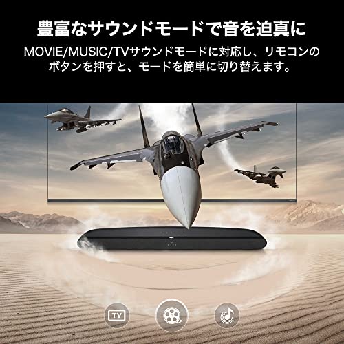 TCL 2.0ch サウンドバー 120W Dolby Audio/HDMI/Bluetooth対応 TS6100 ブラック_2