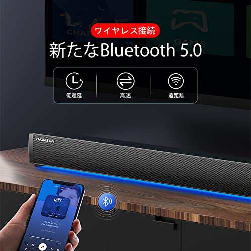 THOMSON サウンドバー テレビ用 50W 独立サブウーファー付き ワイヤレスマイク付き 3Dホームシアター 2.1CH リモコン付  Bluetooth5.0/USB