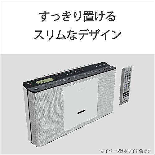 ソニー CDラジオ ZS-E80 : FM/AM/ワイドFM対応 語学学習用機能搭載 ホワイト ZS-E80 W_1