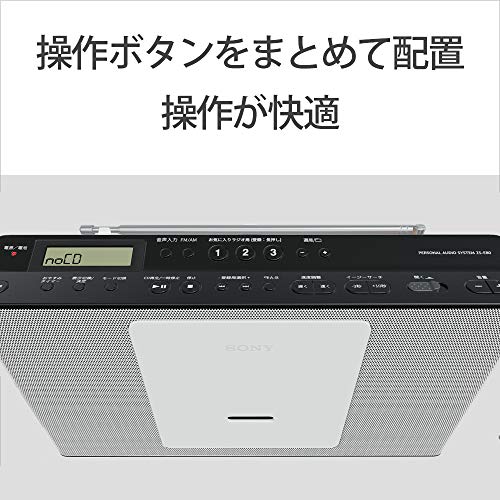 ソニー CDラジオ ZS-E80 : FM/AM/ワイドFM対応 語学学習用機能搭載 ホワイト ZS-E80 W_2