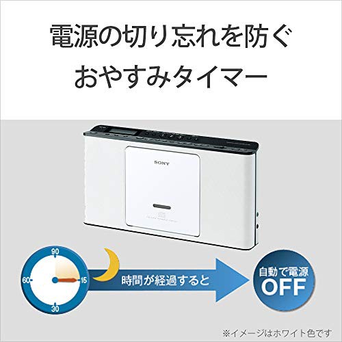 ソニー CDラジオ ZS-E80 : FM/AM/ワイドFM対応 語学学習用機能搭載 ピンク