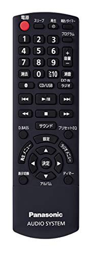 パナソニック ミニコンポ FM/AM 2バンド Bluetooth対応 ハイレゾ音源