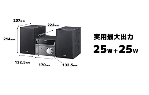 ソニー マルチコネクトミニコンポ CMT-SBT40 : Bluetooth/FM/AM/ワイド